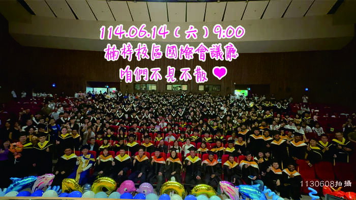 1000 x 1000